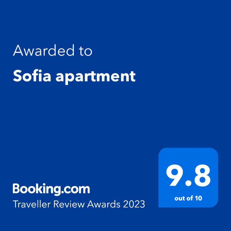 Sofia Apartment Sajmiste Bagian luar foto